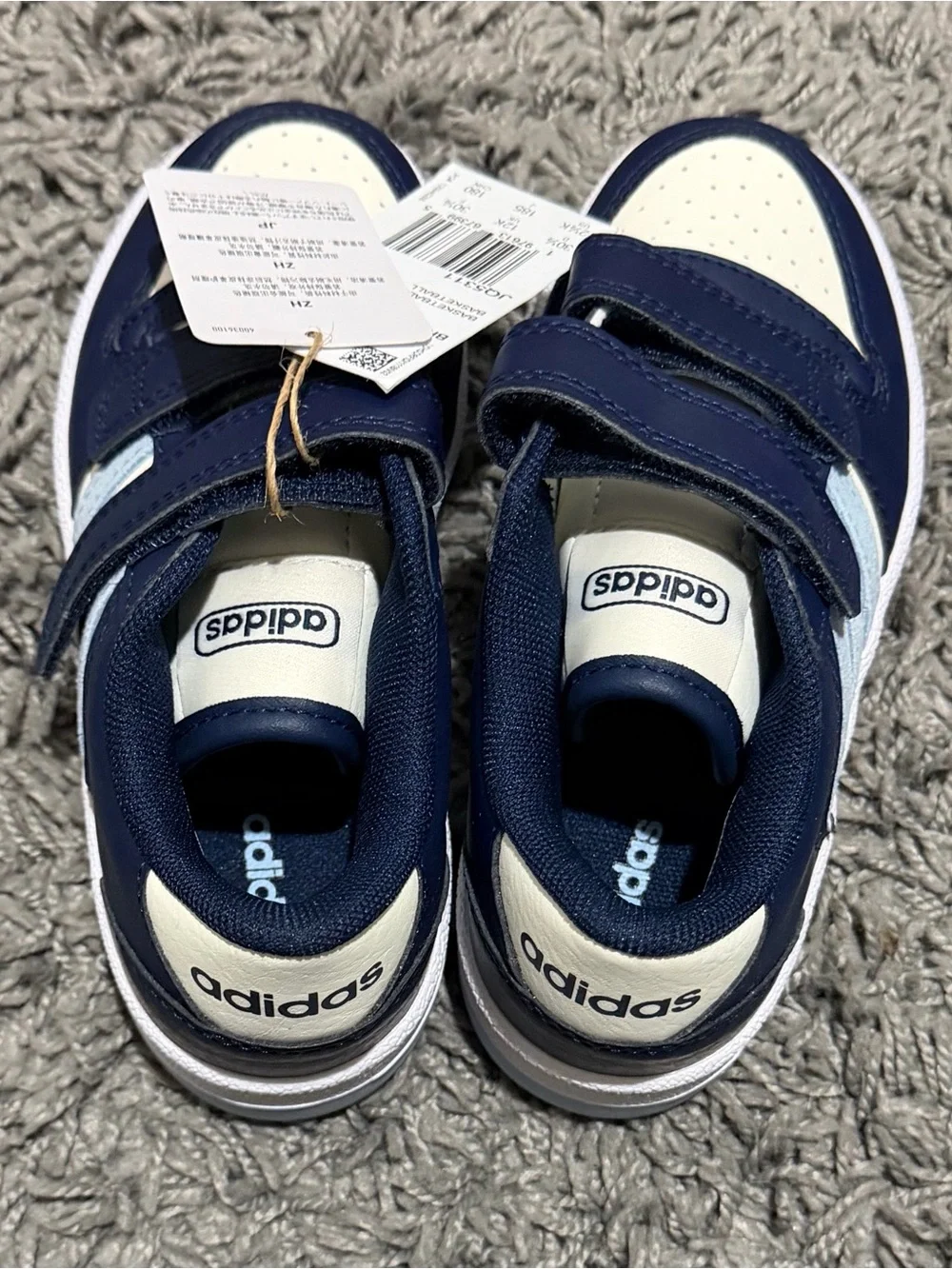 **NWT** Adidas Kids' Velcro Sneakers in Navy and White